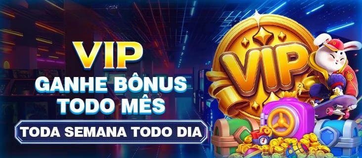 s88game ConvidarCentro
